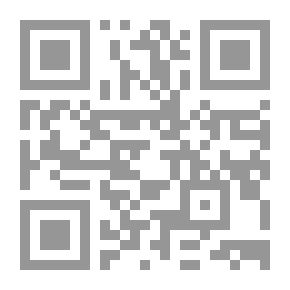Qr Code Crimes Of Theft In The Light Of Jurisprudence And Law