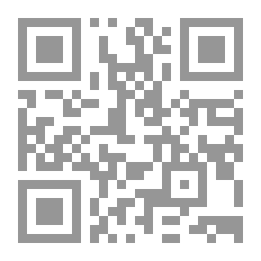 Qr Code الفرص الضائعة فى الصراع العربى الإسرائيلى `إعادة ترتيب أوراق الصراع`