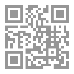 Qr Code في حب سيدنا محمد