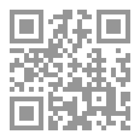 Qr Code The Opposition Of The Early Muslims To The Interpretation Of The Qur'an