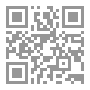 Qr Code تاريخ الضعيف - تاريخ الدولة السعيدة