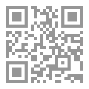 Qr Code المراجعة الكلاسيكية