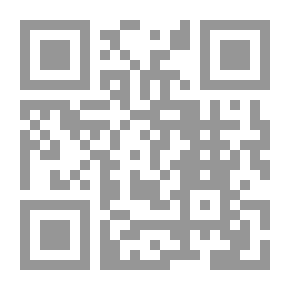 Qr Code في تخفيض المصارف
