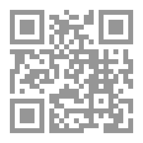 Qr Code من اجل صحومة راشدة تجدد الدين... وتنهض بالدنيا