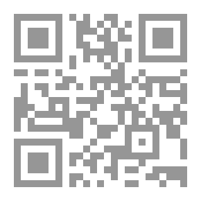 Qr Code البيان في حقائق ذكر الله القلبي