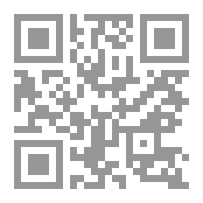 Qr Code التيسير في القراءات السبع