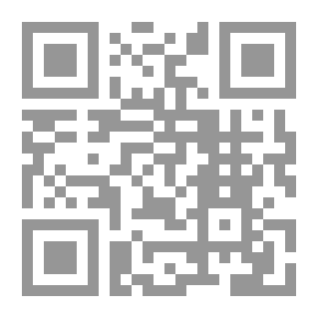 Qr Code ثورة الشك والأميرة المتغطرسة