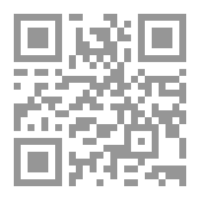 Qr Code لغة تميم