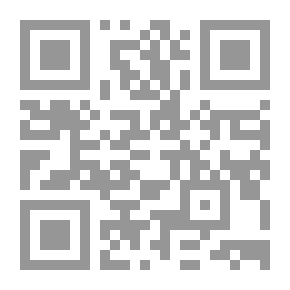 Qr Code Excursion à Bou-Saada et M'Sila. Racontée par de Galland, illustrée par Guiauchain