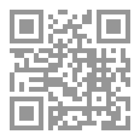 Qr Code اليونان والعرب وأوروبا `عن الأسلاموفوبيا الفكرية`