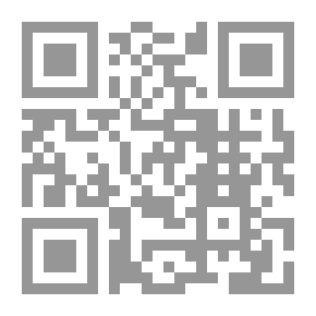 Qr Code Diary of Samuel Pepys — Volume 25: November/December 1663
