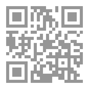 Qr Code علم الجريمة