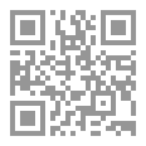 Qr Code The History Of The City Of Damascus And Mentioning Its Virtues And Naming Those Who Solved It From The Proverbs Or Passed Through Its Neighborhoods From Its Entrances And Its People (The Prophet’s Biography) - Volume Sixty-Three)