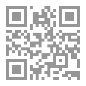 Qr Code الخط الأبيض من الليل