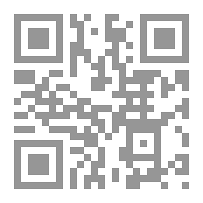 Qr Code حكاية الديك الفصيح