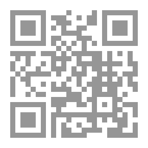 Qr Code الإرشاد للمفيد