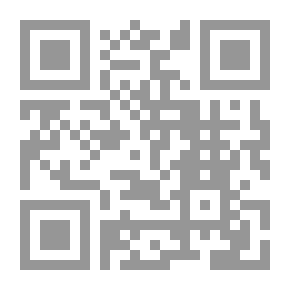 Qr Code الشعر الأندلسي: بحث في تطوره وخصائصه