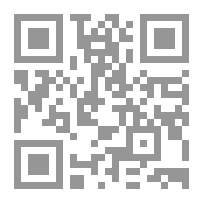 Qr Code Poetry Of Water And Mountains
