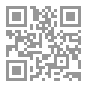 Qr Code فن الرواية