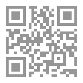 Qr Code افريقيا في العصور الاسلامية
