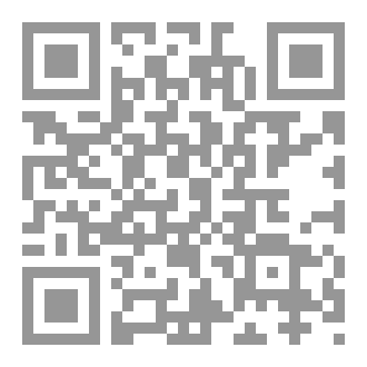 Qr Code من أجلك عشنا ياوطني