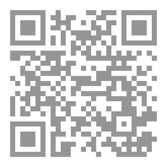 Qr Code Dépannage  auto