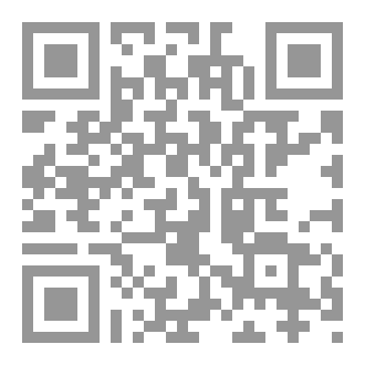 Qr Code ظل العاشقين