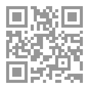 Qr Code متعة الأطعمة البنية