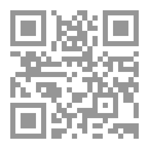 Qr Code ذاكرة الموانيء