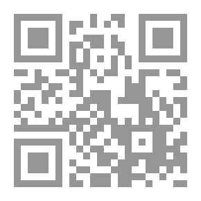 Qr Code Abdullah Al-Khalili In The Memory Of Omani Poetry