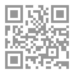 Qr Code The Moon Of Jerash Was Sad / A Collection Of Poetry