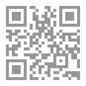 Qr Code وقاية البيئة من الملوثات الصناعية