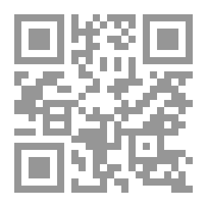 Qr Code المنهج التربوي الإسلامي