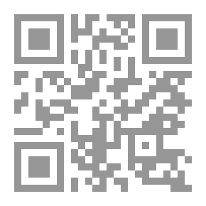 Qr Code زوجة رجل آخر وزوج تحت السرير