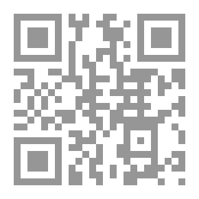 Qr Code بلاغة الحجاج نماذج تطبيقية