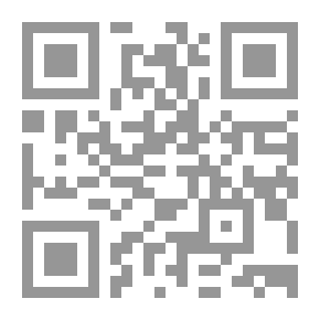 Qr Code لا كانتادورا