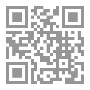 Qr Code العجوز والطريق؛ وقصص أخرى