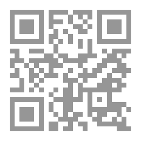 Qr Code In the Garden of Delight