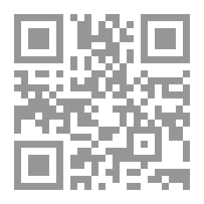 Qr Code Crocodile Tears