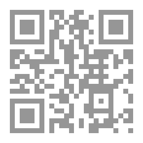 Qr Code الكيمياء والمدارس