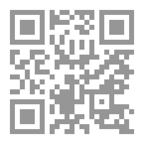 Qr Code تفريخ الأسماك وصيد الأسماك