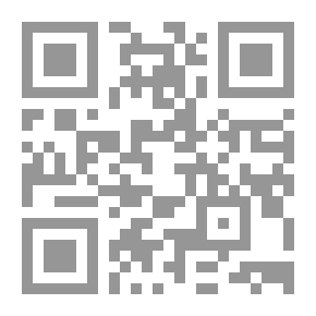 Qr Code تاريخ وعقائد الكتاب المقدس بين إشكالية التقنين والتقديس (دراسة في التاريخ النقدي للكتاب المقدس في الغرب المسيحي)