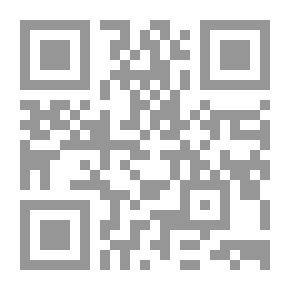 Qr Code عقد الدرر في أخبار المنتظر