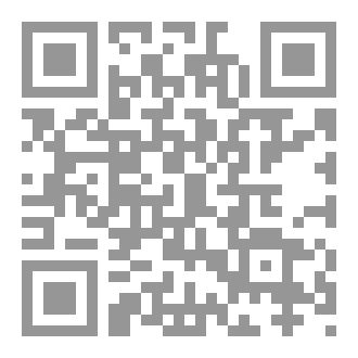 Qr Code لعلنا نلتقي