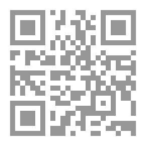 Qr Code تلمسان عبر العصور (دورها في سياسة وحضارة الجزائر )