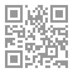 Qr Code Men With The Messenger Of God - May God Bless Him And Grant Him Peace - On The Way To The Call