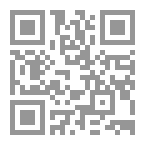 Qr Code Around The Corner From Me