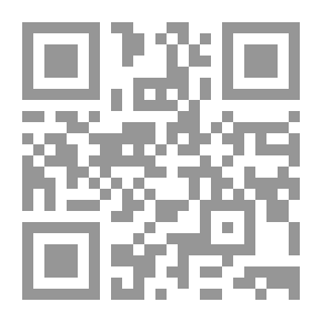 Qr Code المنار في المختار
