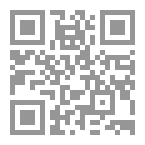 Qr Code 463كتاب 384 من الخضاب إلى الاتكاء