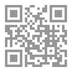Qr Code ما أحلى الإتفاق